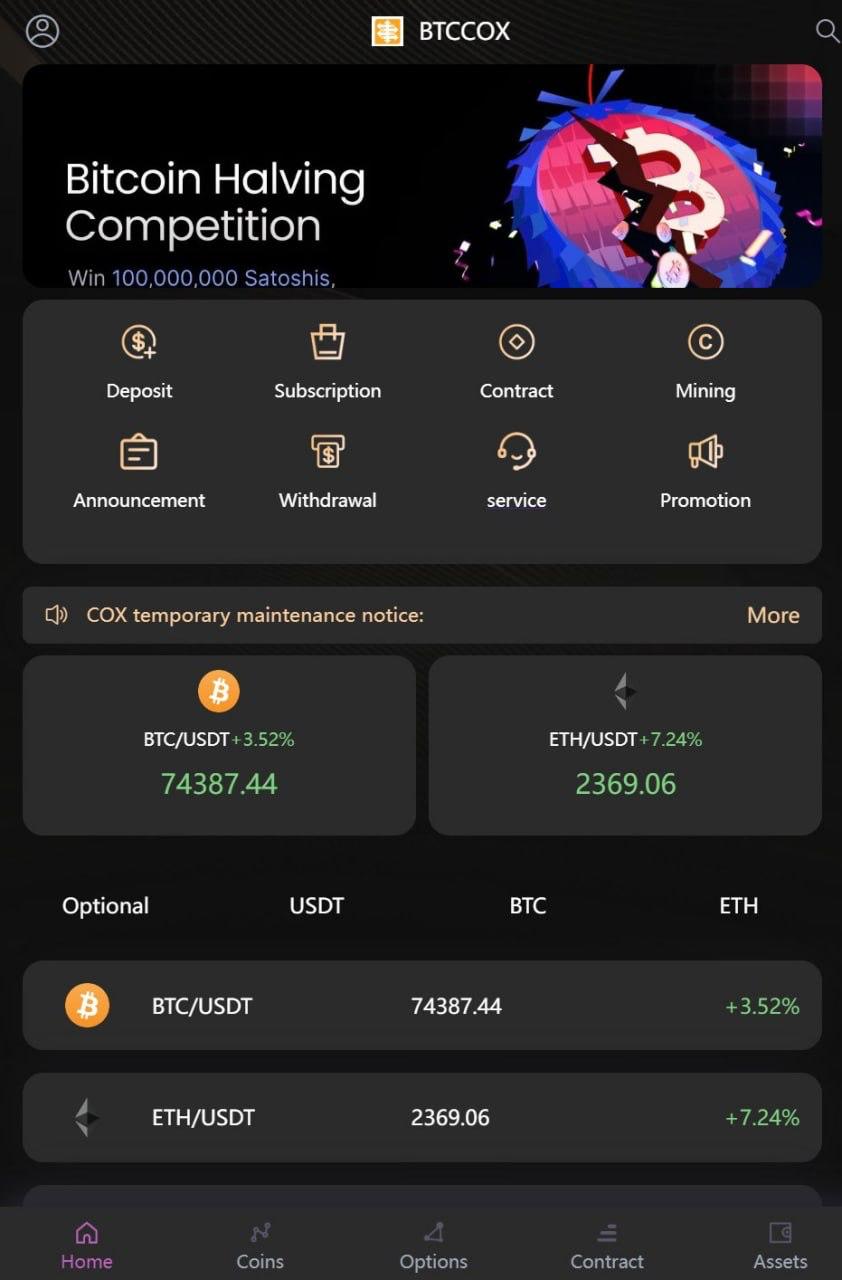 Coxdoge.com Launches Bitcoin Contract Trading to Combat Global Inflation