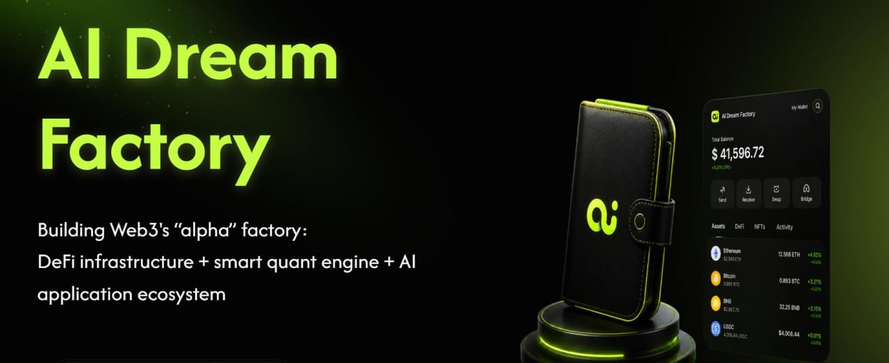 AIDF AI DreamFactory Accelerates Global Web3 Ecosystem Expansion with AI-Driven On-Chain Finance